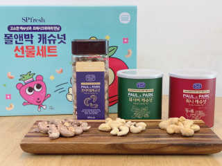 사남매맘님이 올린 리뷰 사진 1