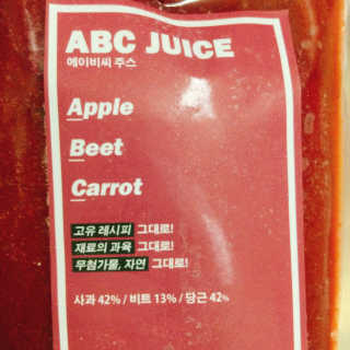 냐냐님이 올린 리뷰 사진 4