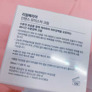 블루베리소다님이 올린 리뷰 사진 2