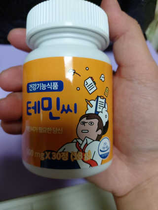 이수진님이 올린 리뷰 사진 3