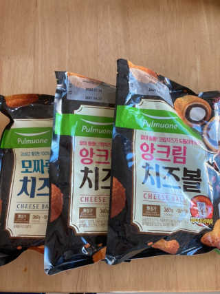 큰방구님이 올린 리뷰 사진 1