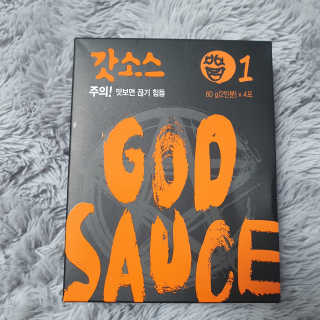 갓소스 만능양념소스 60gx4팩 1,2,3단계샘플러60gx3팩 — 5점을 준 리뷰어가 2020년 6월 올린 사용 사진