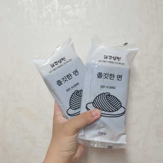 [해주냉면] 신천맛집 매운 비빔냉면 2인분 + 무절임 — 5점을 준 리뷰어가 2020년 5월 올린 사용 사진