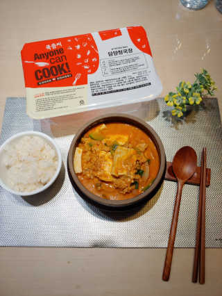 바다벼리님이 올린 리뷰 사진 1