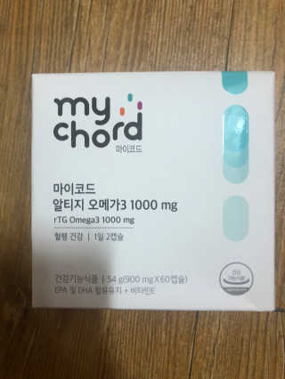 JW중외제약 마이코드 알티지 오메가3 1000 mg — 5점을 준 리뷰어가 2020년 9월 올린 사용 사진