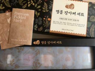큐트호빵님이 올린 리뷰 사진 4