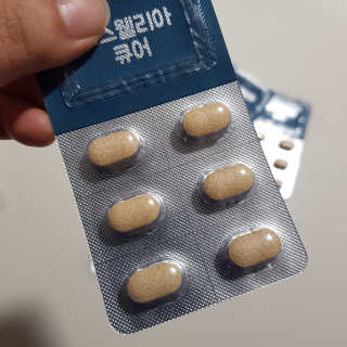 조은약초 보스웰리아 캡슐 큐어 보스웰릭산 30정 — 5점을 준 리뷰어가 2020년 6월 올린 사용 사진