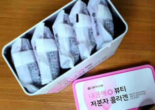 서울약사신협_내몸애뷰티저분자콜라겐_2.5g 50포 — 5점을 준 리뷰어가 2020년 4월 올린 사용 사진