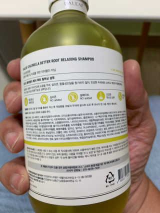 달리프 클로렐라 베러 루트 릴렉싱 샴푸 500ml — 5점을 준 리뷰어가 2020년 8월 올린 사용 사진