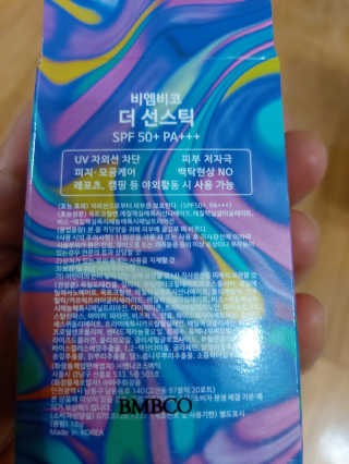홍여사님이 올린 리뷰 사진 3