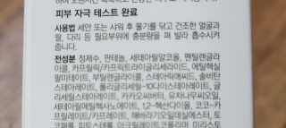김경선님이 올린 리뷰 사진 3