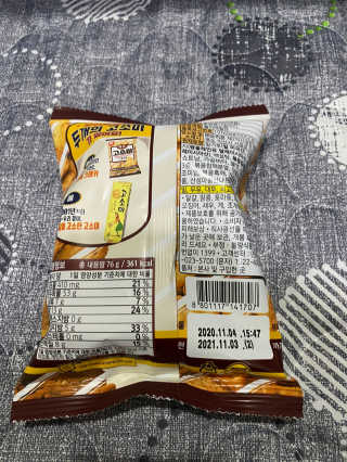 무한독주님이 올린 리뷰 사진 3