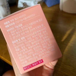 지니룽님이 올린 리뷰 사진 4