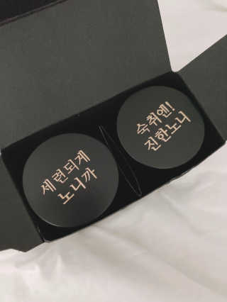 주당화 — 5점을 준 리뷰어가 2020년 8월 올린 사용 사진