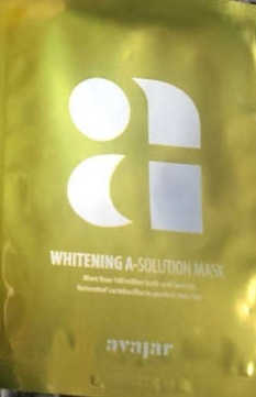 Avajar A-Solution 마스크 — 4점을 준 리뷰어가 2020년 12월 올린 사용 사진