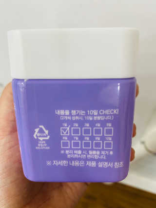 니몸내몸 영양젤리 3종 중 택1 — 3.5점을 준 리뷰어가 2020년 11월 올린 사용 사진