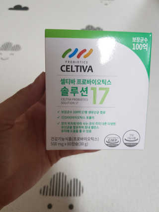 쑤우님이 올린 리뷰 사진 1
