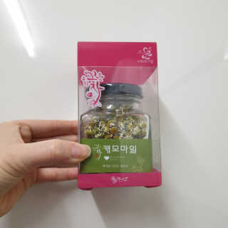 사랑스런초딩님이 올린 리뷰 사진 1