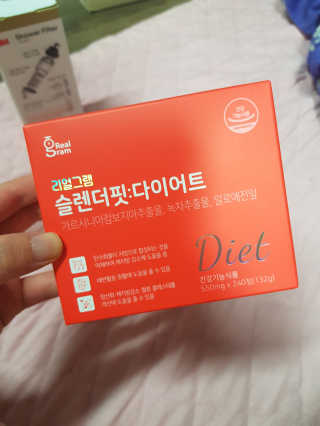 유지영님이 올린 리뷰 사진 1