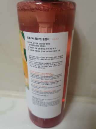딸셋맘님이 올린 리뷰 사진 3