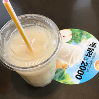 수밤바님이 올린 리뷰 사진 3