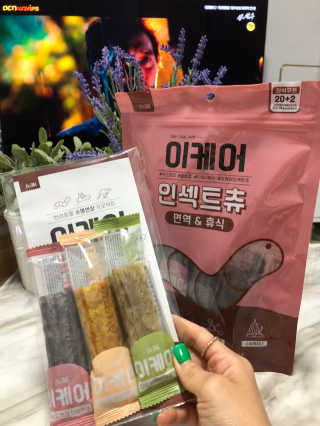 라비앙님이 올린 리뷰 사진 4