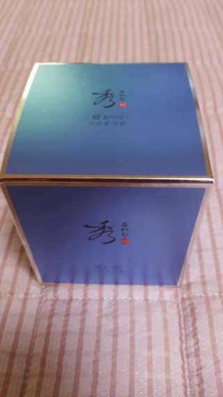 08L님이 올린 리뷰 사진 4