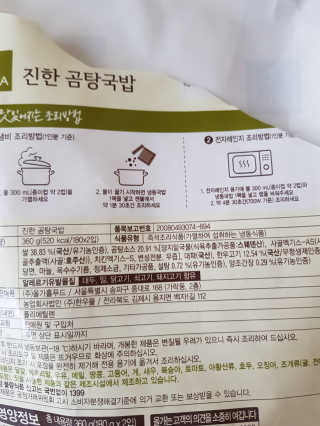 이다솜님이 올린 리뷰 사진 3