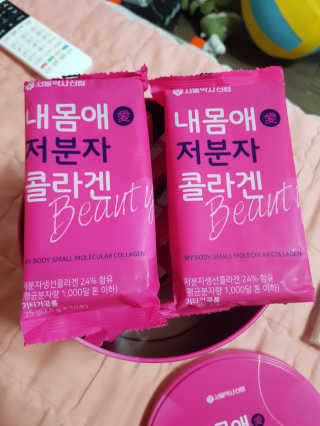 유지영님이 올린 리뷰 사진 2