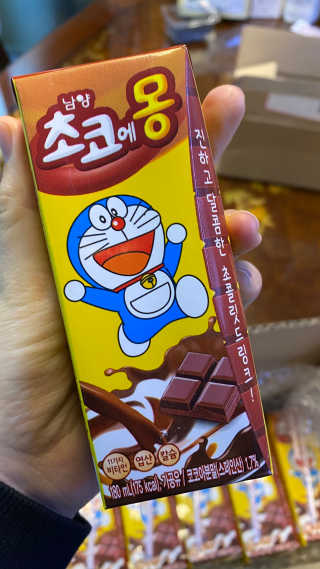 꼬대리님이 올린 리뷰 사진 3