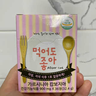 이린님이 올린 리뷰 사진 1