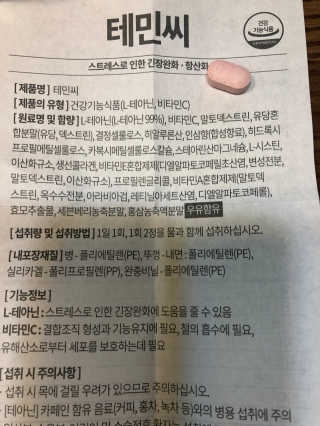 KyungYungKu님이 올린 리뷰 사진 3