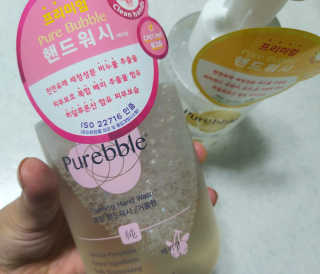 Purebble 당김없이 속촉촉_퓨어블 핸드워시 3종 [랜덤발송] — 4점을 준 리뷰어가 2020년 7월 올린 사용 사진