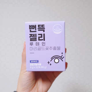 죠니님이 올린 리뷰 사진 4