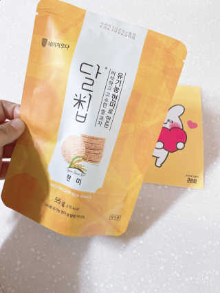 럽S하3님이 올린 리뷰 사진 1