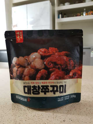 고옴이님이 올린 리뷰 사진 1