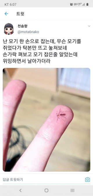 리스타님이 올린 리뷰 사진 2