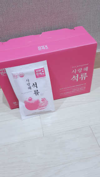 sowon님이 올린 리뷰 사진 2