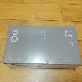 농사지음 약콩과 작두콩으로 만든 오늘두유 작약 이벤트 — 5점을 준 리뷰어가 2020년 10월 올린 사용 사진