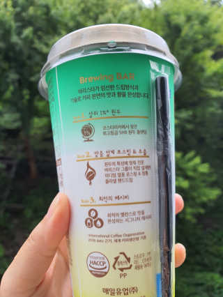 로즈마리님이 올린 리뷰 사진 2