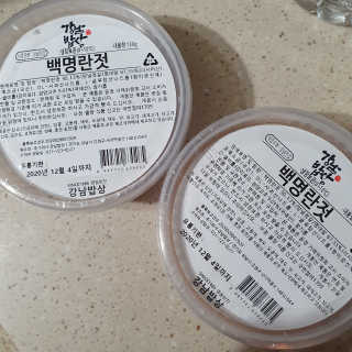 효효님이 올린 리뷰 사진 3