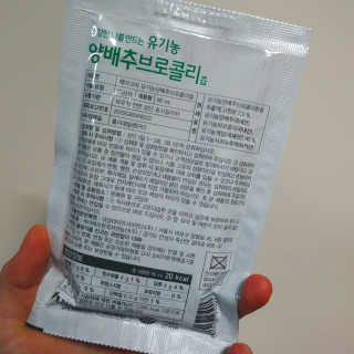 도이도이님이 올린 리뷰 사진 2
