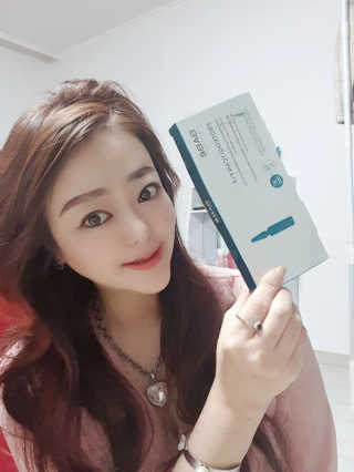 바베 BABE 바베 프로테오글리칸 F+F 앰플 솔루션 — 3.5점을 준 리뷰어가 2020년 10월 올린 사용 사진