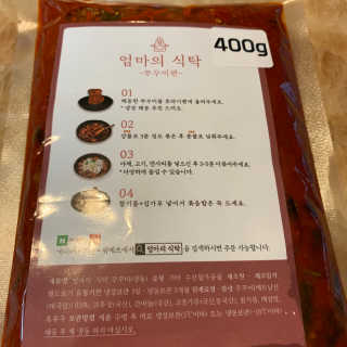 장테니님이 올린 리뷰 사진 4