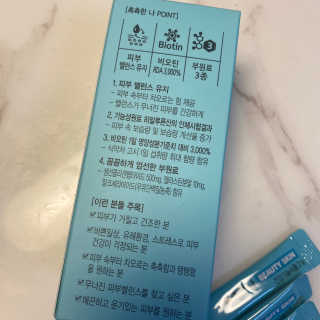zziiya님이 올린 리뷰 사진 3