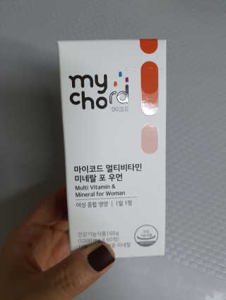 JW중외제약 마이코드 멀티비타민미네랄 포 우먼 — 4점을 준 리뷰어가 2020년 7월 올린 사용 사진