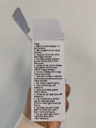 무디메이드 MUDI 텀블러 클리너 2세트 — 5점을 준 리뷰어가 2020년 6월 올린 사용 사진