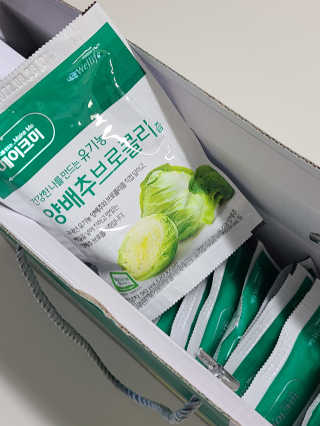 메롱메롱이지롱님이 올린 리뷰 사진 2
