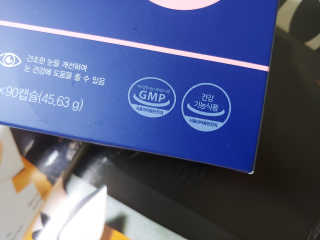 미뇽이님이 올린 리뷰 사진 3