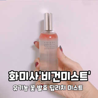 쏭J님이 올린 리뷰 사진 1
